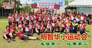 MLB》张育成今晚打老虎！ 1二垒安1保送2得分 本季第3安助印地安人5轰11比3大胜